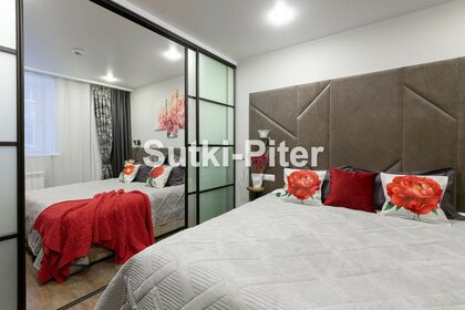 34 м², 1-комнатная квартира 2 700 ₽ в сутки - изображение 82