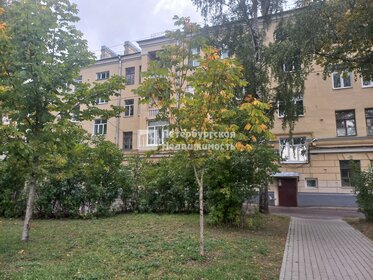 Купить однокомнатную квартиру рядом с парком в районе Василеостровский в Санкт-Петербурге и ЛО - изображение 21