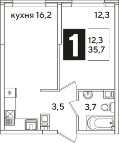 35,7 м², 1-комнатная квартира 5 469 240 ₽ - изображение 11