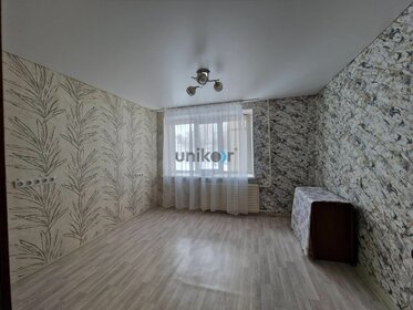 13,7 м², комната 1 031 000 ₽ - изображение 32