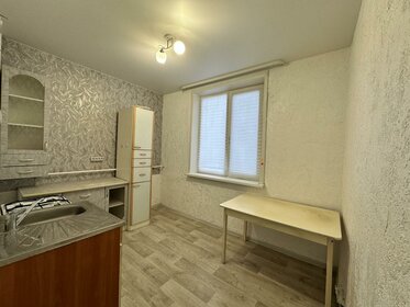Купить 4-комнатную квартиру с отделкой у метро Коммунарка (красная ветка) в Москве и МО - изображение 34