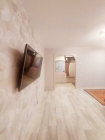 68,5 м², 3-комнатная квартира 3 950 000 ₽ - изображение 37