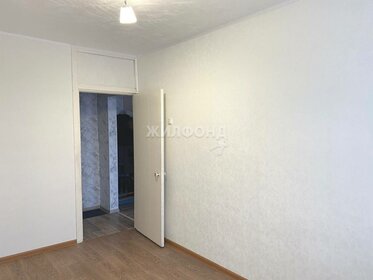 43 м², 2-комнатная квартира 6 650 000 ₽ - изображение 111