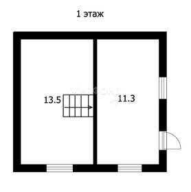 67 м² дом, 4,3 сотки участок 3 000 000 ₽ - изображение 48