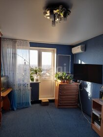 Купить квартиру до 5 млн рублей в жилом районе «Светлый» в Новосибирской области - изображение 22