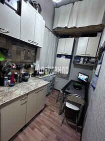 17,9 м², комната 3 351 000 ₽ - изображение 15