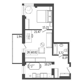 57,9 м², 2-комнатная квартира 7 809 750 ₽ - изображение 73