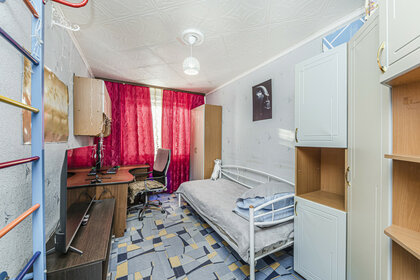 64 м², 3-комнатная квартира 5 300 000 ₽ - изображение 35