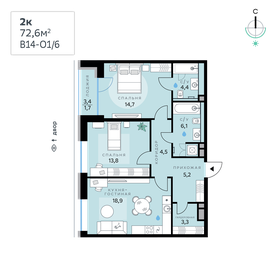 70,7 м², 2-комнатная квартира 42 950 000 ₽ - изображение 114