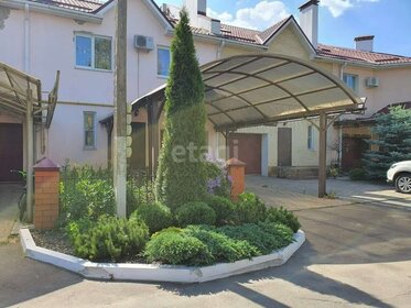 250 м² часть дома, 5 соток участок 13 180 000 ₽ - изображение 14