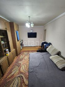 44,6 м², 2-комнатная квартира 4 050 000 ₽ - изображение 85