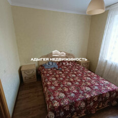 Квартира 50 м², 2-комнатная - изображение 4