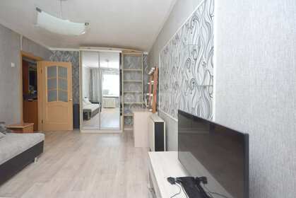 30 м², 1-комнатная квартира 4 250 000 ₽ - изображение 93