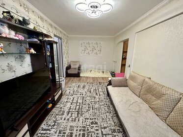 57,4 м², 3-комнатная квартира 4 425 000 ₽ - изображение 21