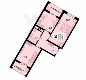 Квартира 55 м², 2-комнатная - изображение 1