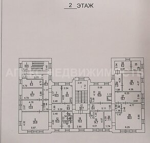 1197 м², офис 240 000 000 ₽ - изображение 80