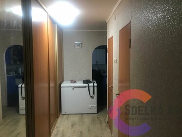 48,1 м², 2-комнатная квартира 3 850 000 ₽ - изображение 46