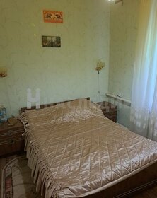 60 м² дом, 4 сотки участок 5 500 000 ₽ - изображение 48