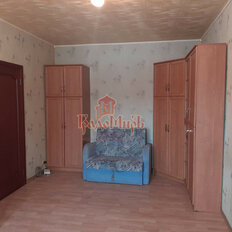 Квартира 38,4 м², 1-комнатная - изображение 5