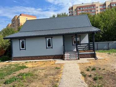 150 м² дом, 6 соток участок 22 830 000 ₽ - изображение 104