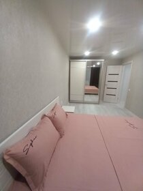 40 м², 2-комнатная квартира 2 200 ₽ в сутки - изображение 38