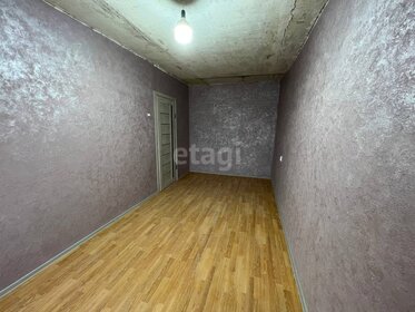 42,4 м², 2-комнатная квартира 4 500 000 ₽ - изображение 36