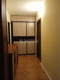 Купить комнату в квартире у метро Сибирская в Новосибирске - изображение 20