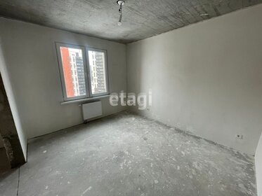 20 м², квартира-студия 14 600 000 ₽ - изображение 96