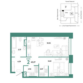 45,2 м², 2-комнатная квартира 6 490 000 ₽ - изображение 3