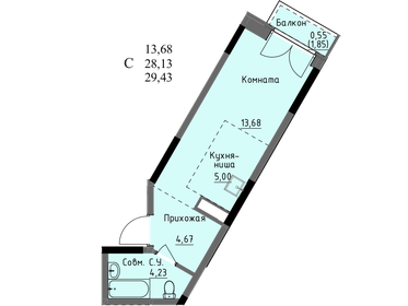 23,4 м², квартира-студия 2 300 000 ₽ - изображение 96