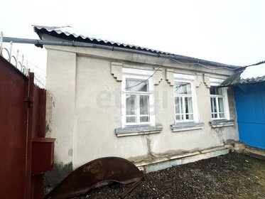 50 м² дом, 7,6 сотки участок 2 650 000 ₽ - изображение 69