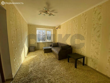 37,4 м², 1-комнатная квартира 5 500 000 ₽ - изображение 12