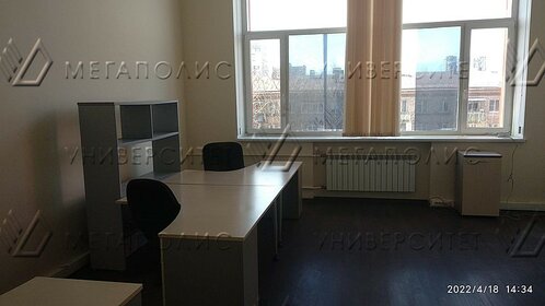 577 м², офис 1 081 875 ₽ в месяц - изображение 67