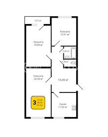 89,5 м², 3-комнатная квартира 9 500 000 ₽ - изображение 63