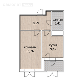 Квартира 39 м², 1-комнатная - изображение 1