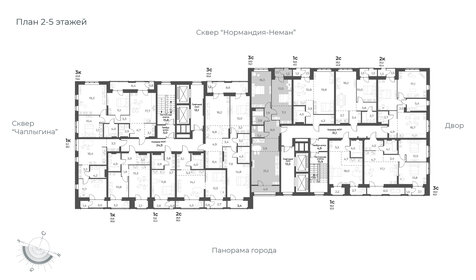 79,7 м², 3-комнатная квартира 11 300 000 ₽ - изображение 15