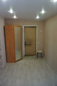 9,7 м², комната 180 000 ₽ - изображение 30