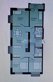 Квартира 99,6 м², 5-комнатная - изображение 1