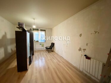 171 м² таунхаус, 2,7 сотки участок 14 590 000 ₽ - изображение 109