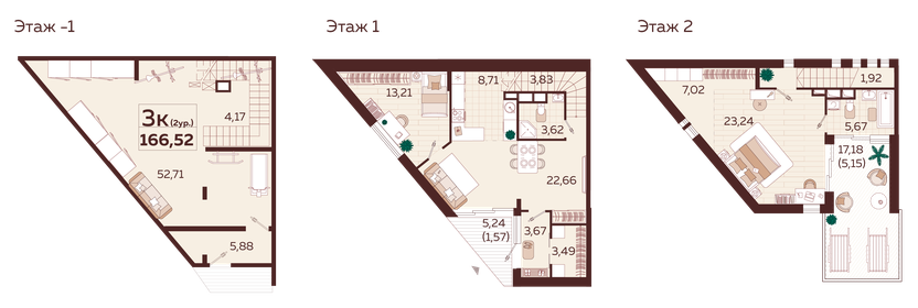 Квартира 166,5 м², 3-комнатная - изображение 1