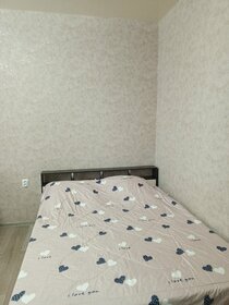 45 м², 1-комнатная квартира 2 500 ₽ в сутки - изображение 41