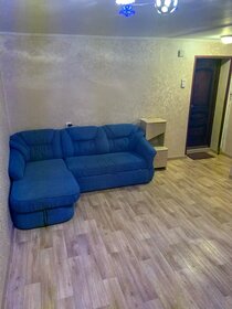 35 м², квартира-студия 1 999 ₽ в сутки - изображение 61