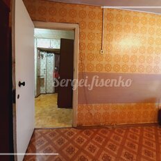 27,4 м², 2 комнаты - изображение 5