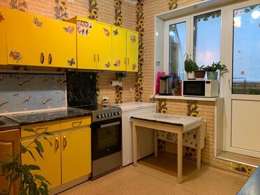 Купить квартиру с европланировкой (с кухней-гостиной) на улице Авиаконструктора Сухого в Москве - изображение 28