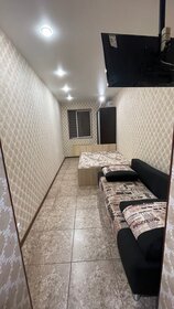 45 м², 2-комнатная квартира 3 500 ₽ в сутки - изображение 59