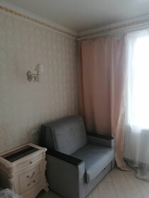 95 м², 3-комнатная квартира 3 500 ₽ в сутки - изображение 53