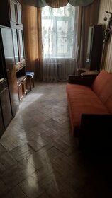 25 м², комната 15 000 ₽ в месяц - изображение 2