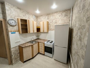 35 м², квартира-студия 7 600 000 ₽ - изображение 79