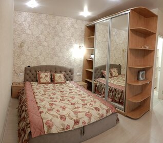 40 м², 1-комнатная квартира 2 700 ₽ в сутки - изображение 30