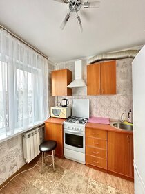 50 м², 1-комнатная квартира 1 800 ₽ в сутки - изображение 23